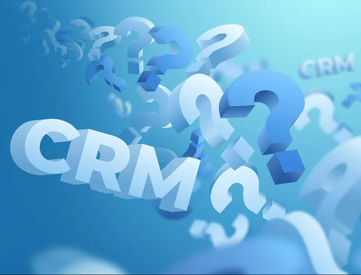 CRM для оптовых продаж — оно Вам точно нужно?